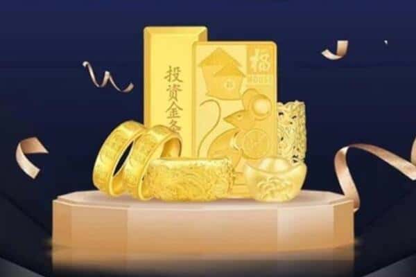 乌海乌达区回收黄金